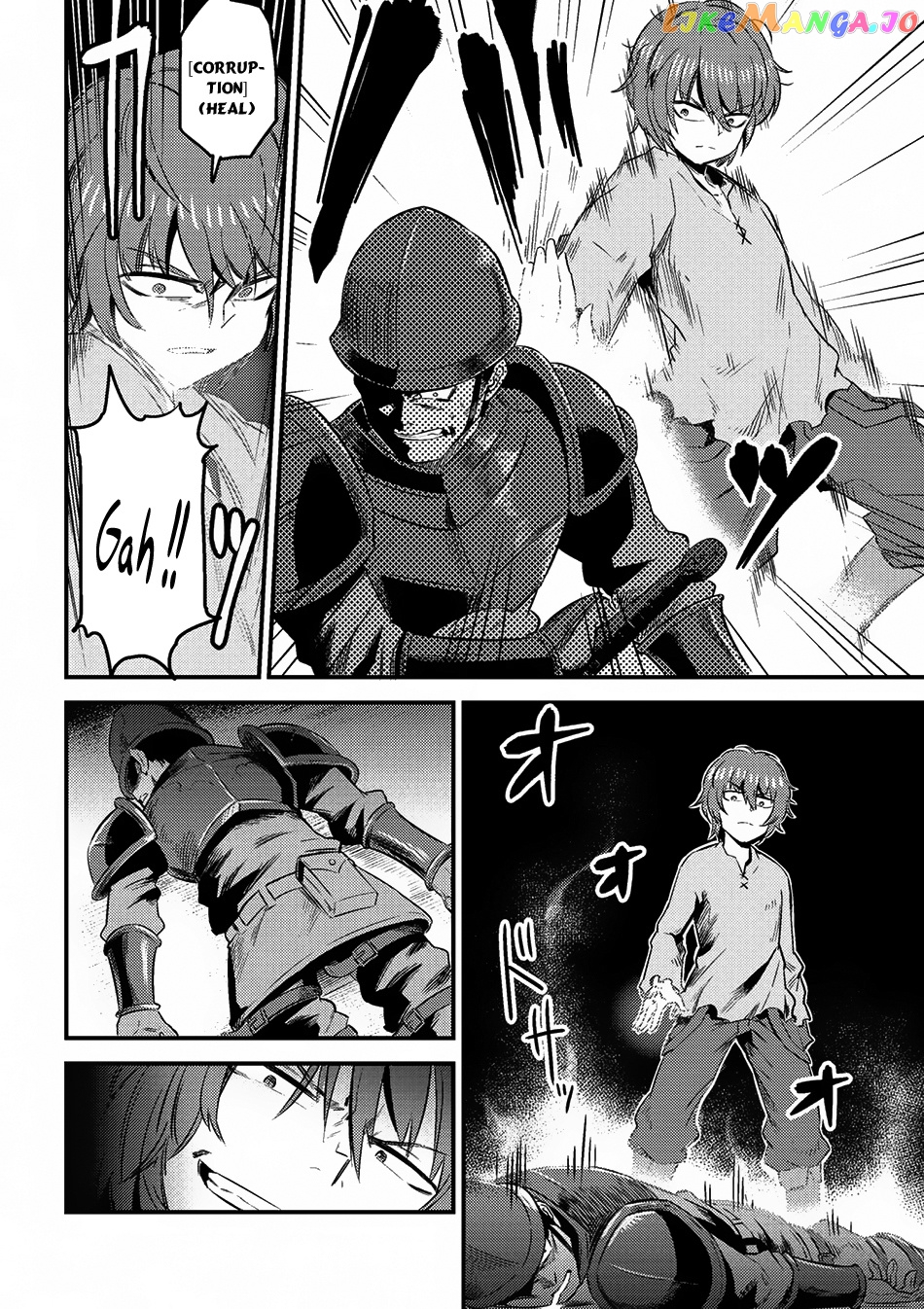 Redo Of Healer, Chapter 5.1 image 12